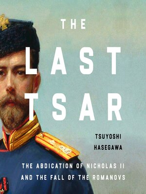 The Last Tsar - Audiobook